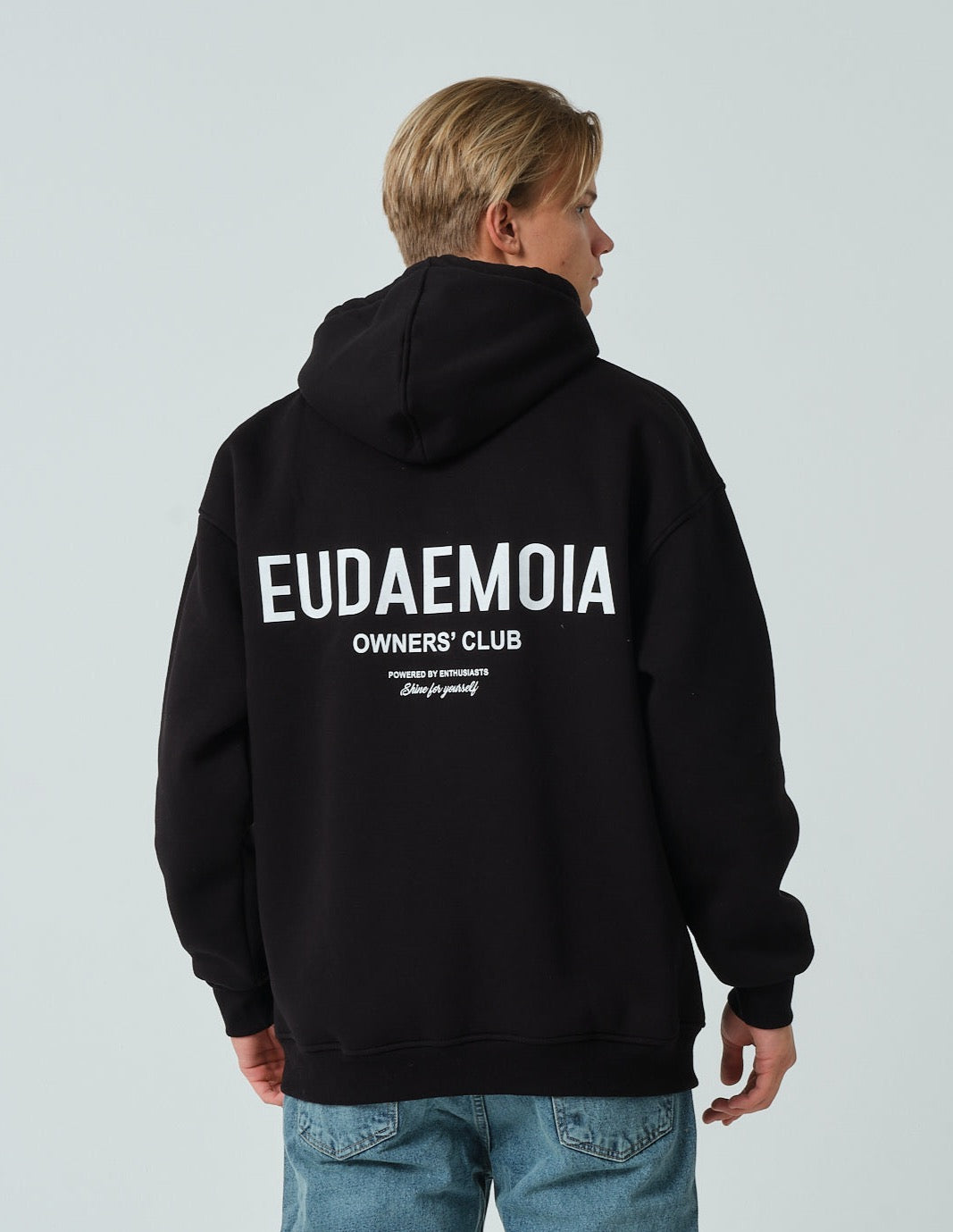 Euda Kapüşonlu Sweatshirt - Siyah